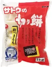 SATO Kirimochi Retangle Cut 1kg 20pcs