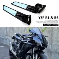 在飛比找蝦皮商城精選優惠-適用於YAMAHA YZF R1 R6 2021 2022 