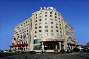 長沙縣晟天大酒店Sunten Hotel