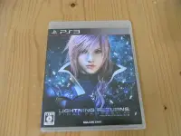 在飛比找Yahoo!奇摩拍賣優惠-【小蕙館】PS3~ Final Fantasy XIII 太