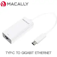 在飛比找PChome24h購物優惠-MACALLY USB-C TO GIGABIT ETHER