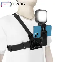 在飛比找蝦皮購物優惠-Chest Strap Rotate Phone Mount