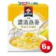 桂格 濃湯燕麥奶油玉米風味(47G/5入)6入組