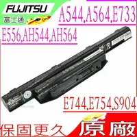 在飛比找樂天市場購物網優惠-FUJITSU AH564，AH544，S904，SH904