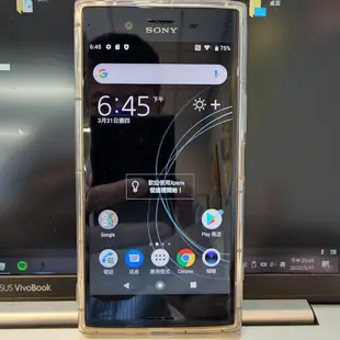 [刷機老吳]SONY ROOT 解鎖 XPERIA Z5 Z5P XZP XA 1II 5II 10II 1III