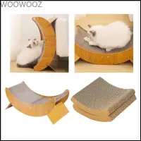 在飛比找蝦皮購物優惠-Woow Cat Scratcher 保護地毯和沙發 Scr