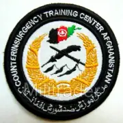 Afghan Counterinsurgency Training Center CTC-A COIN Patch (Iron-on)