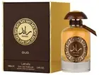New Ra’ed Oud EDP Perfume By Lattafa 100 ML Newest Super Rich Top Fragrance