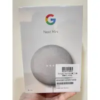 在飛比找蝦皮購物優惠-Google Nest Mini 二代中文化智慧音箱 粉炭白