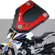 BMW改裝配件寶馬/BMW G310GS G310R 17-18年CNC改裝腳墊邊撐加大座墊配件