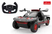 Rastar RC 1:14 Audi RS Q E-Tron