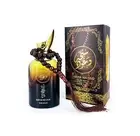 Rihanah Sabha Wa Oud Eau De Perfume For Unisex 100ml