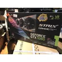 在飛比找蝦皮購物優惠-Asus rog strix gtx 1080 8g盒裝