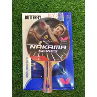 在飛比找蝦皮購物優惠-【Butterfly 蝴蝶牌】 NAKAMA桌拍 #S3