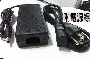 24V 3A 變壓器