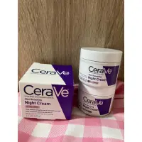 在飛比找蝦皮購物優惠-🧚‍♀️Grace 推薦同款CeraVe適樂膚保濕肌膚修復晚