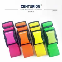 在飛比找蝦皮購物優惠-現貨✈美國潮牌百夫長 CENTURION_行李箱束帶