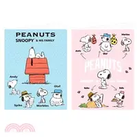 在飛比找三民網路書店優惠-Snoopy 歡聚系列PP文件夾6入