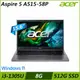 【ACER】宏碁 A515-58P-30EZ 15,6吋/i3-1305U/8G/512G PCIe SSD/Win11