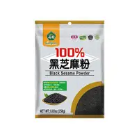 在飛比找蝦皮商城優惠-薌園 100%黑芝麻粉(熟粉)250g【小三美日】DS010