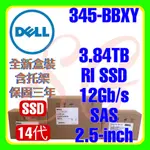 全新盒裝DELL 345-BBXY 07FTC1 15代 3.84TB 12G SAS RI SSD 512E 2.5吋