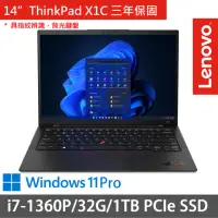 在飛比找momo購物網優惠-【ThinkPad 聯想】14吋i7商務筆電(ThinkPa