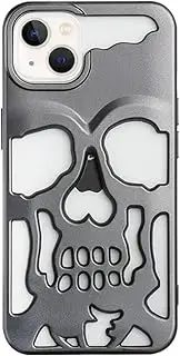 YOGISU Fashion Cool Shell Heat Dissipation Cell Phone Case for iPhone 15 Plus (For iPhone 15 Plus/Gray)
