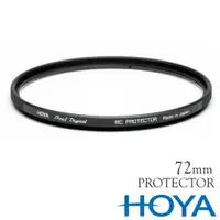 在飛比找ETMall東森購物網優惠-HOYA PRO 1D 72mm PROTECTOR FIL