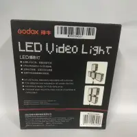 在飛比找蝦皮購物優惠-神牛 LED 攝像燈 64/LED64/LED-64