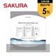 SAKURA櫻花 雙效RO淨水器專用濾心5支入(P0235二年份) F2196
