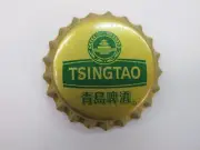 BEER Collectible Bottle Crown Cap ~ TSINGTAO Beer Co ~ Qingdao, CHINA Breweriana