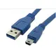 USB3.0公對mini公數據線 USB3.0mini10pin延長線 usb對mini轉接線 行動硬碟傳輸線 1米【DMU-00027】