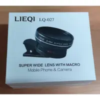 在飛比找蝦皮購物優惠-全新 LIEQI LQ-027 無暗角廣角鏡頭自拍神器 手機