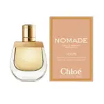 正品 CHLOE NOMADE NATURELLE 芳心之旅 暮光 淡香精 5ML