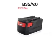 Hilti B36/9.0 Battery 36V 9.0Ah 181x103x99mm 4.5Lbs LED CPC UPS Ship#