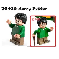 在飛比找蝦皮購物優惠-【群樂】LEGO 76428 人偶 Harry Potter