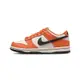 Nike Dunk Low "HALLOWEEN" (GS) 萬聖節 白橘黑 女鞋 大童 DH9765-003 現貨
