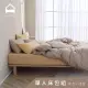 【AnD HOUSE 安庭家居】經典素色-單人床包枕套組-淺駝色(柔軟舒適/舒柔棉)