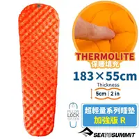 在飛比找momo購物網優惠-【SEA TO SUMMIT】UltraLight Insu