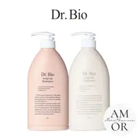 在飛比找蝦皮購物優惠-[Dr.Bio] Wrap-up Hair Care 750