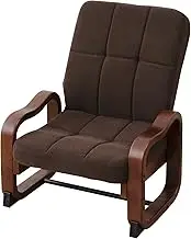 YAMAZEN SKC-56H(MBR) 6 Easy Seat Chair High Back Mocha Brown No Assembly Required