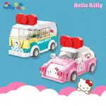KEEPPLEY三麗鷗HELLOKITTY/凱蒂貓迷你車拼裝積木玩具女孩禮物兼容樂高
