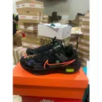 耐吉 免運費 NIKE AIR ZOOM PEGASUS 38BLACK/ORANGE VOLTDN9256-001運動