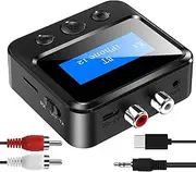 Bluetooth Transmitter Receiver