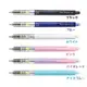 PILOT HFMA-50R Mogulair 不易斷芯搖搖自動鉛筆0.5mm