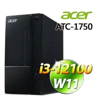 在飛比找蝦皮購物優惠-KYLE電腦 ACER/ ATC-1750 DT.BHVTA