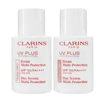 在飛比找環球Online優惠-CLARINS 克蘭詩 輕呼吸全效UV隔離露 SPF50/P