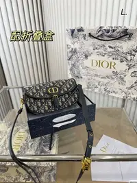 在飛比找Yahoo!奇摩拍賣優惠-【日本二手】Dior Bobby 新款馬鞍包現在預定爆了ba