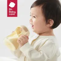 在飛比找蝦皮商城優惠-Bc Babycare 斜頭吸盤奶瓶 1-2 歲及以上 3 