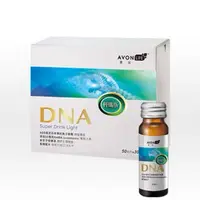 在飛比找蝦皮購物優惠-WaMo🌞雅芳康采DNA核酸精華飲輕孅版 dna